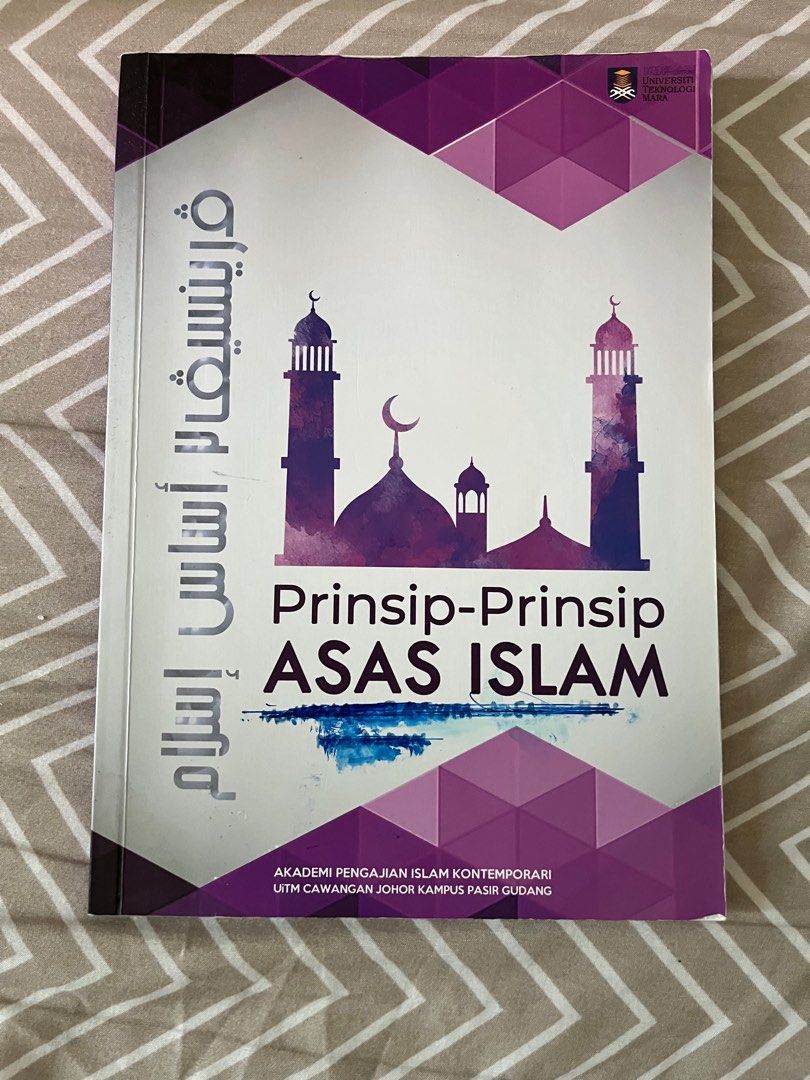 Ctu101 Prinsip Prinsip Asas Islam Hobbies Toys Books Magazines