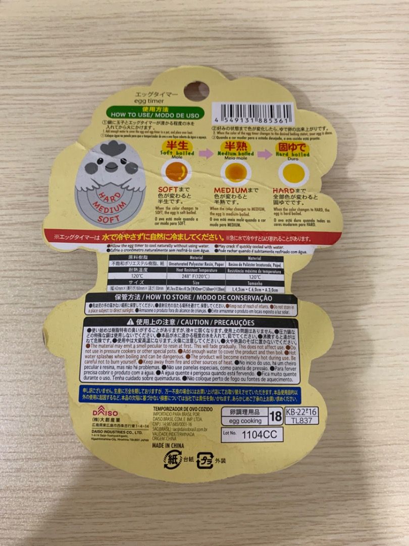 Daiso Egg timer, TV & Home Appliances, Kitchen Appliances, Other