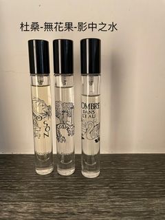 Diptyque 7.5ml*3- 杜桑、無花果、影中之水全部只要$600