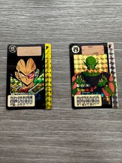Dragonball Cards SPECIAL ASIA