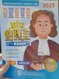 （分類：）位於 。 由 aapp01 提交（商品編號 1235667554，圖片 1）。簡介： 。