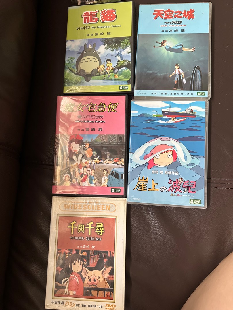 宮崎駿DVD, 興趣及遊戲, 音樂、樂器& 配件, 音樂與媒體- CD 及DVD