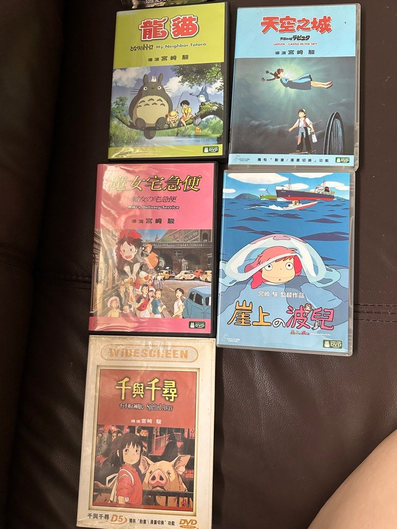 宮崎駿DVD, 興趣及遊戲, 音樂、樂器& 配件, 音樂與媒體- CD 及