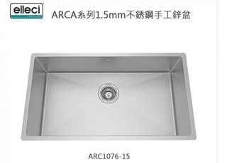 （分類：）位於 。 由 desktopcharging 提交（商品編號 1235694814，圖片 1）。簡介： 。