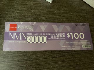 （分類：）位於 。 由 cathy980 提交（商品編號 1235540239，圖片 1）。簡介： 。