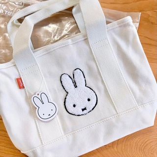 Exclusive Korea Dick Bruna Fluffy Miffy Canvas Tote Bag