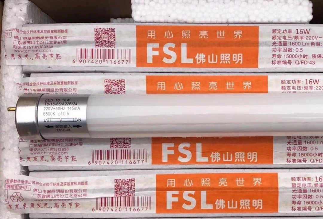Fsl t8 shop 36w 765