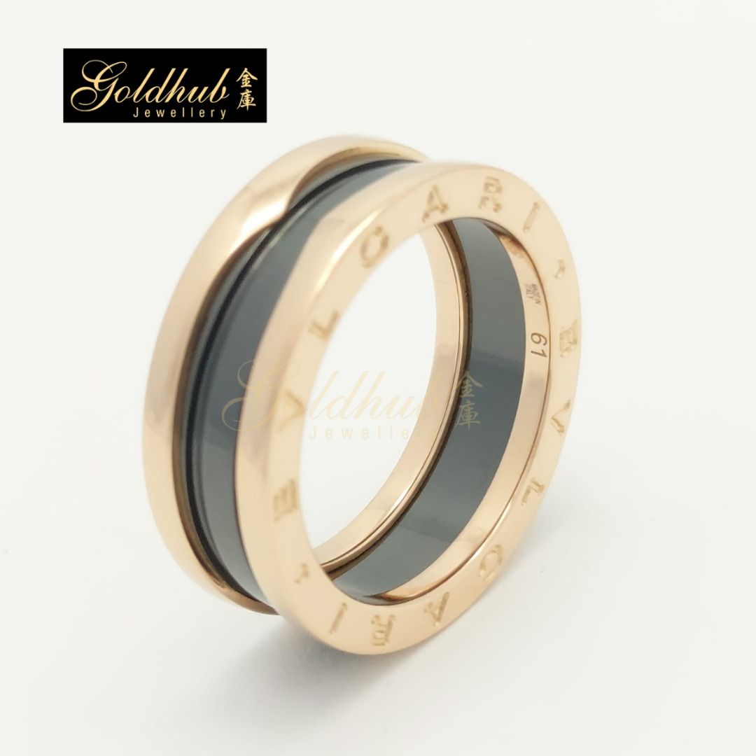 RELOCATION SALES Full set EU Size 61 18k Pre loved Bvlgari B