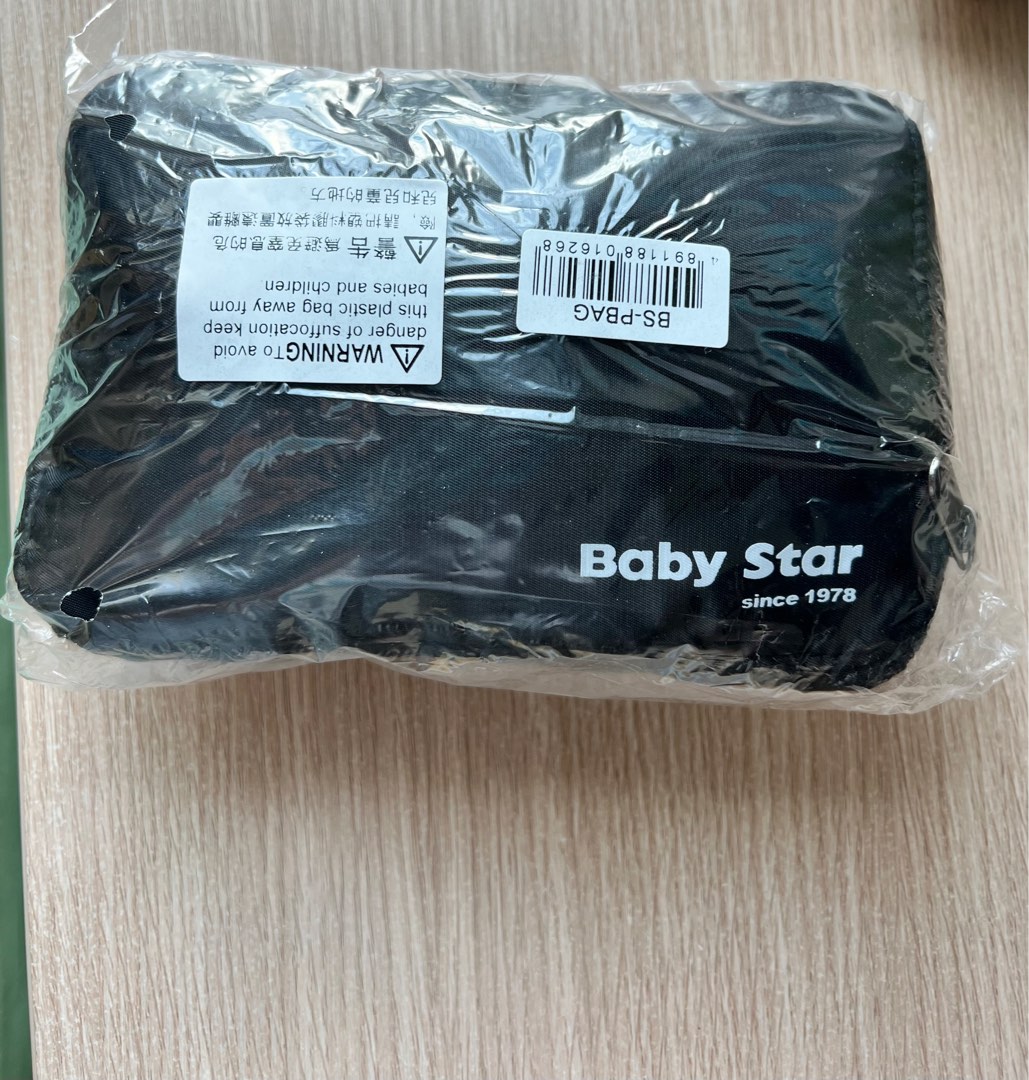GP pocket plus bb