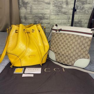 BUNDLE Gucci Yellow Bucket Bag and Mayfair Crossbody/Sling