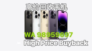 (Category: ) located in . Submitted by mymobile_serangoon (Listing ID 1235625730, Image 1). Description: .