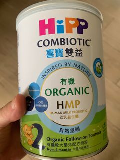 （分類：）位於 。 由 llswm 提交（商品編號 1235531559，圖片 1）。簡介： 。
