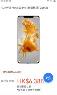 （分類：）位於 。 由 wwffai.1 提交（商品編號 1235558607，圖片 1）。簡介： 。