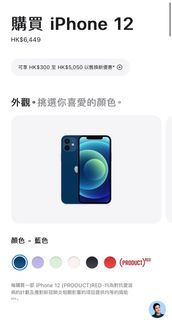 （分類：）位於 。 由 movemovemove3 提交（商品編號 1235545799，圖片 1）。簡介： 。