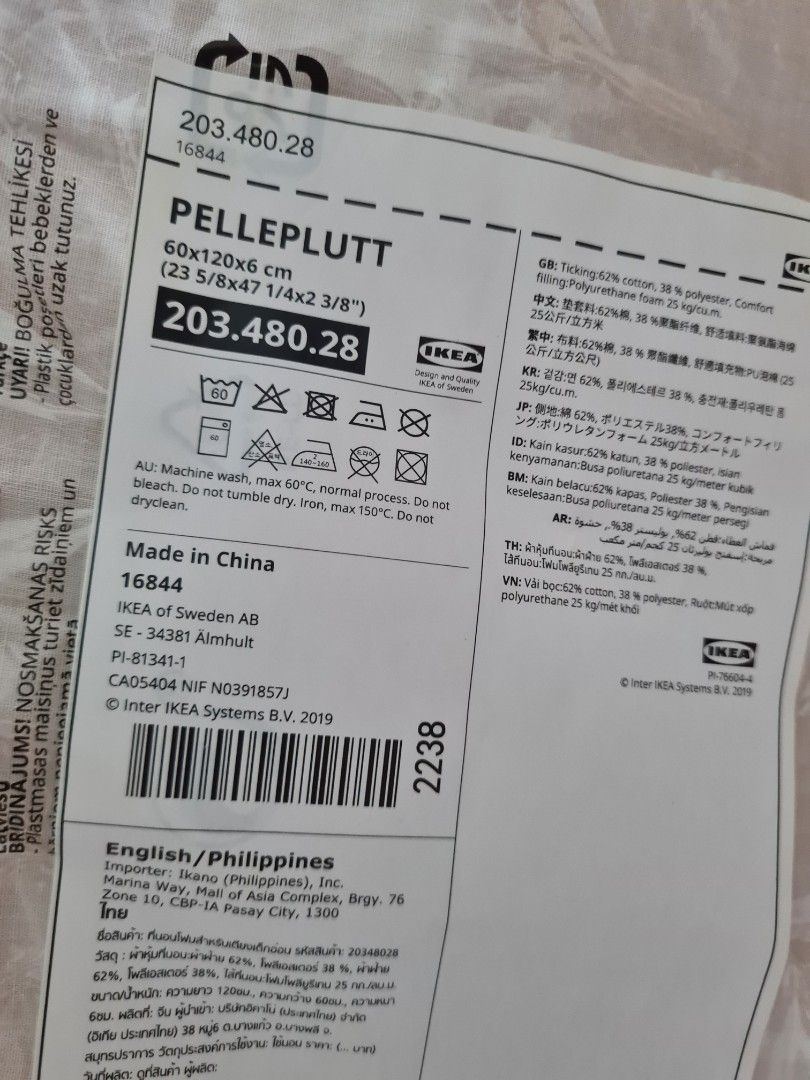 Pelleplutt mattress on sale review