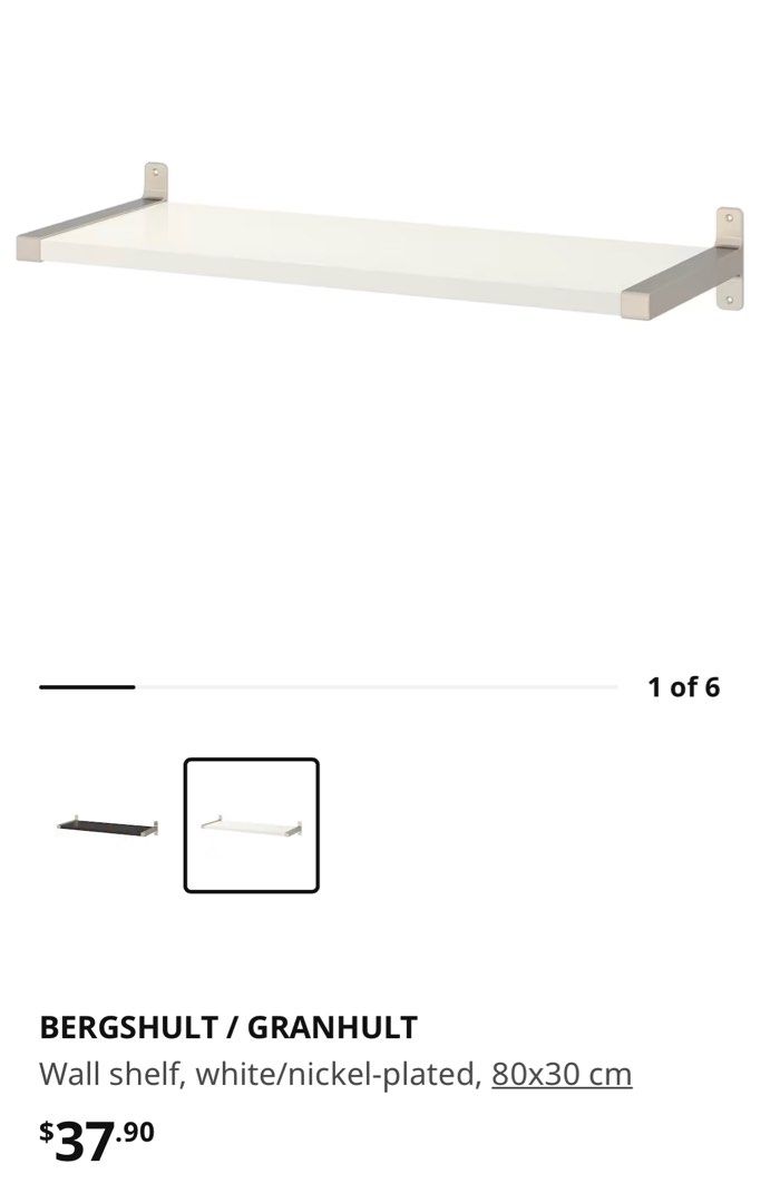 Ikea Wall Shelf, Furniture & Home Living, Furniture, Shelves,