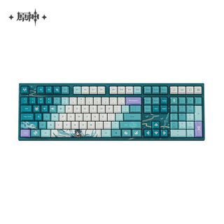 [INSTOCK] 原神 Genshin Impact Official Merch Mechanical Keyboard Vigilant Yaksha Xiao