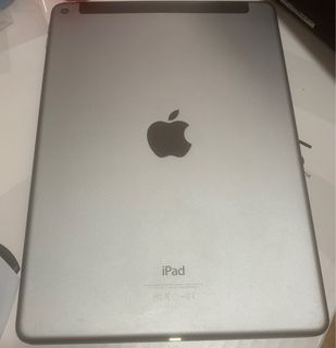 Apple ipad Collection item 3