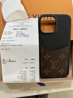 Louis Vuitton x Supreme Trunk Iphone 7 plus Phone Case (Date code