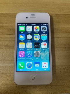 （分類：）位於 。 由 648243 提交（商品編號 1235512898，圖片 1）。簡介： 。