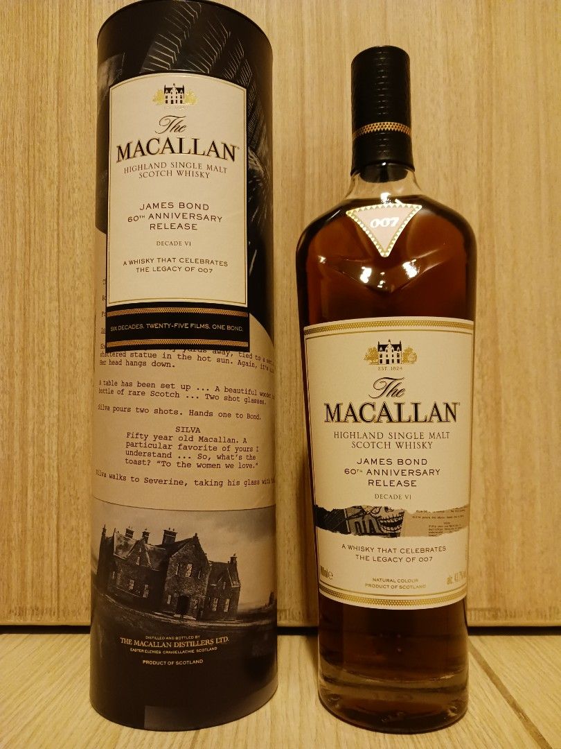 James bond VI Macallan]麥卡倫 詹姆士．龐德 60 週年限量版威士忌