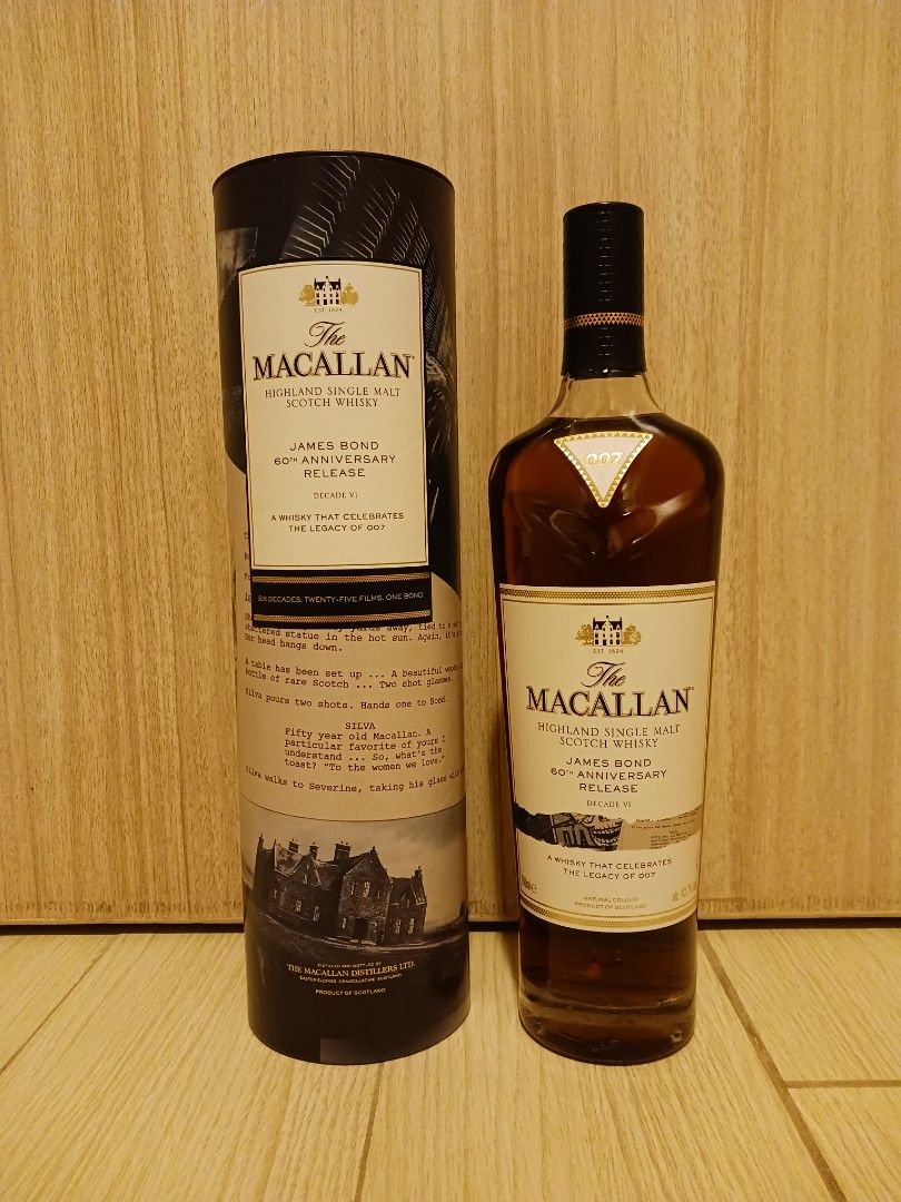 James bond VI Macallan]麥卡倫 詹姆士．龐德 60 週年限量版威士忌