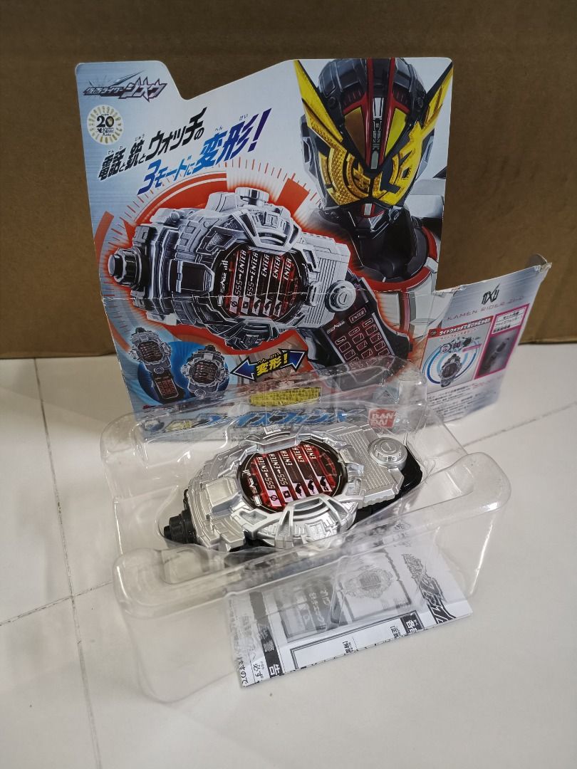 Kamen Rider Geiz Ridewatch set, Hobbies & Toys, Toys & Games on Carousell