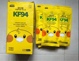 韓國KF94兒童口罩85個