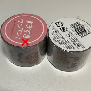 （分類：）位於 。 由 kckc.2 提交（商品編號 1235494657，圖片 1）。簡介： 。