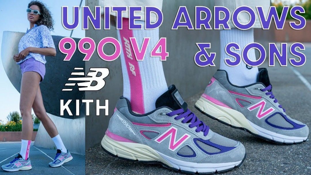 Kith x New Balance NB 990V4 United Arrows & Sons M990KT4 Us9 (Eu42