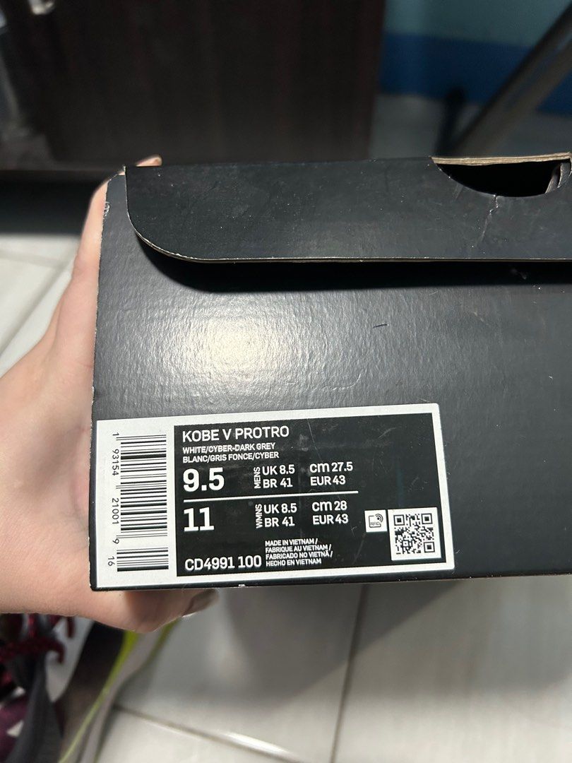 how to get the kobe v protro