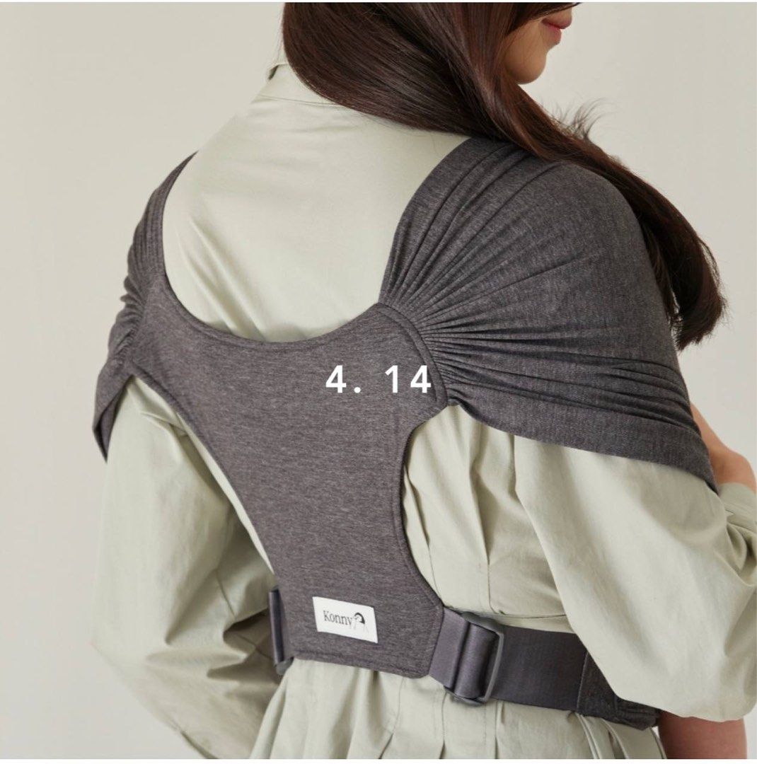 Konny Baby Carrier, Babies & Kids, Going Out, Carriers & Slings on