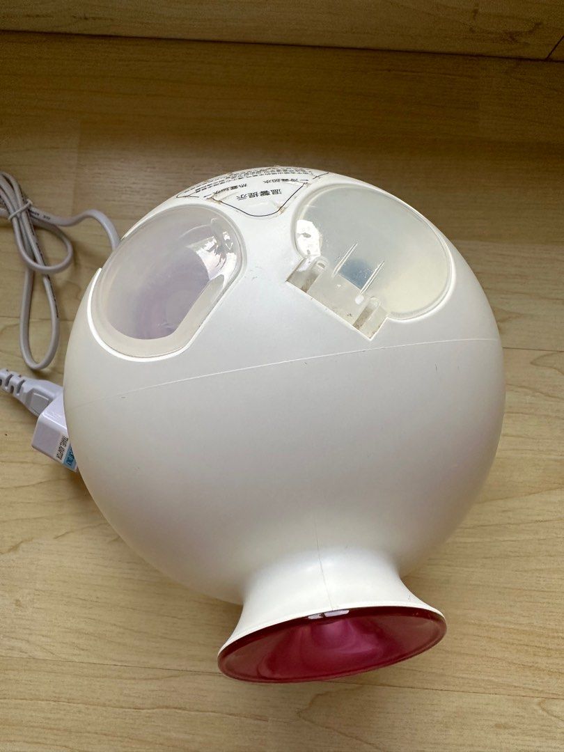 KSkin Facial Steamer, Beauty & Personal Care, Face, Face Care on Carousell