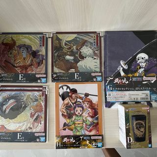 Kuji One Piece Ex! Raid on Onigashima Prizes