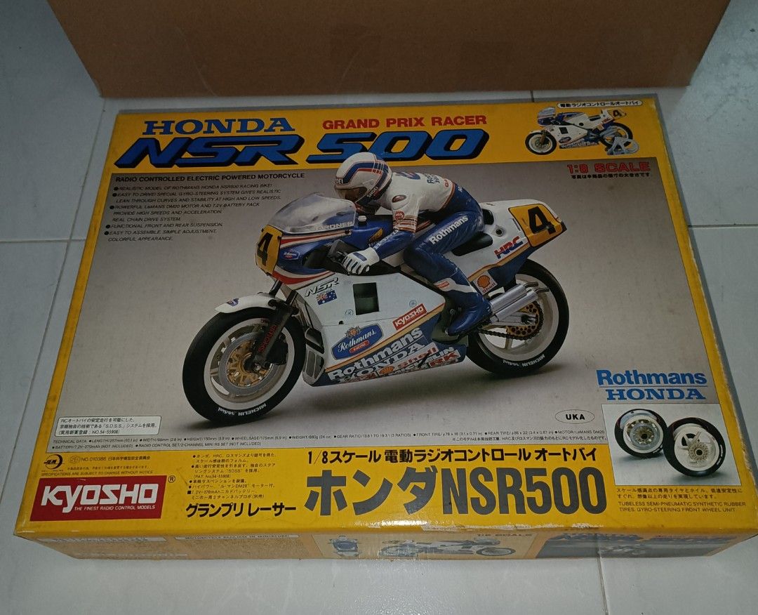 Kyosho radio control honda nsr500 2025