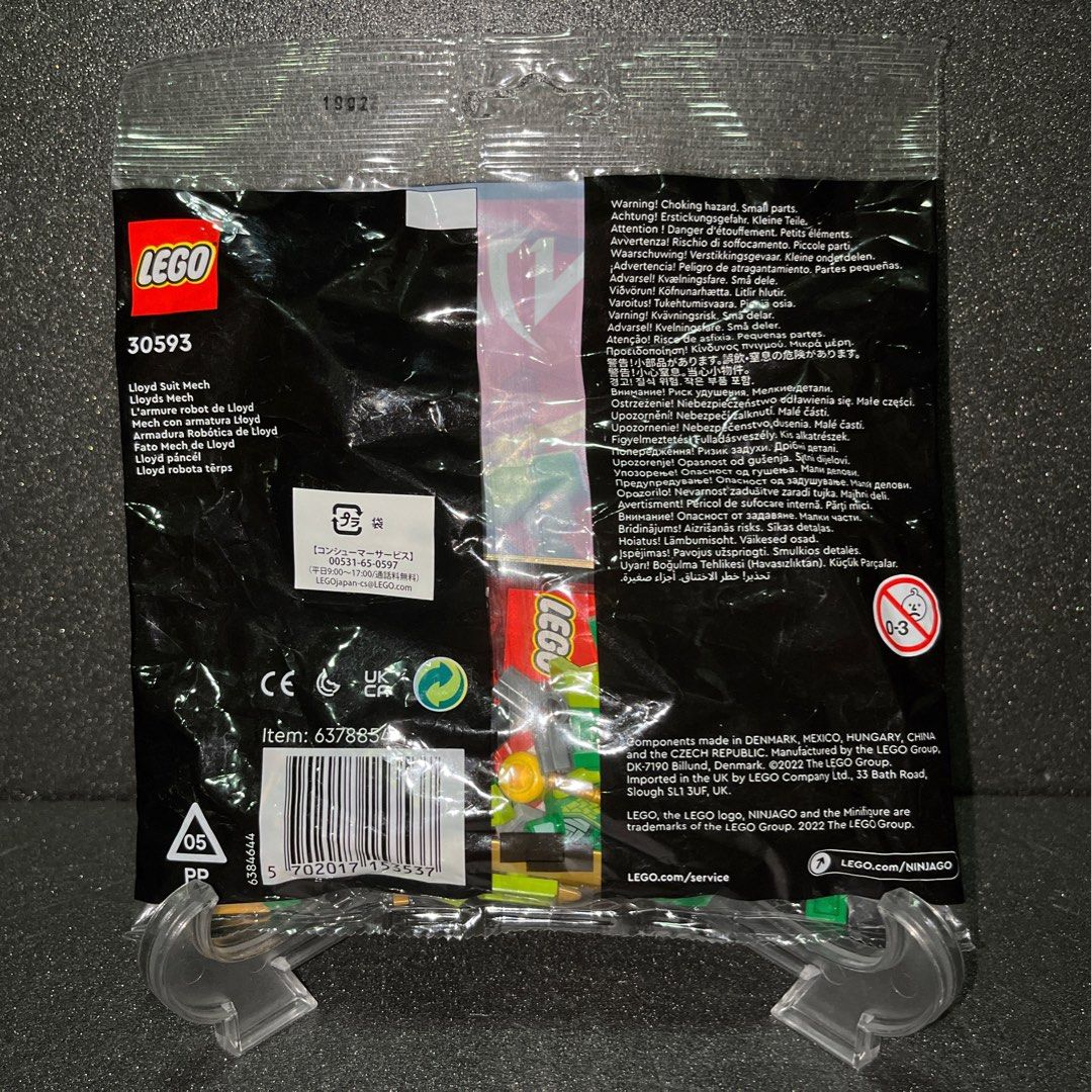 Lego 30593 : Lloyd Suit Mech (Polybag), Hobbies & Toys, Toys