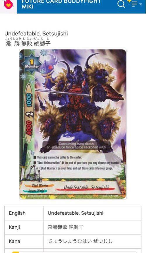 lf buddyfight skull warrior cards, Hobbies & Toys, Toys & Games on