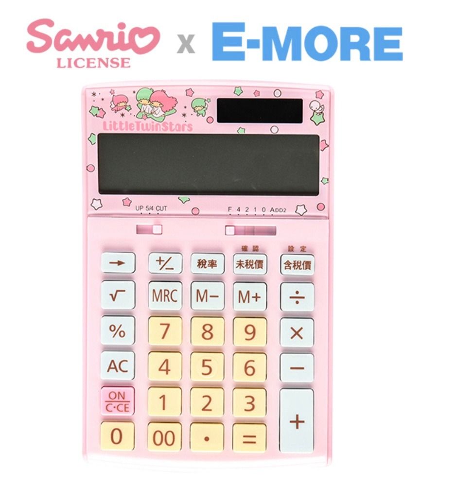 Licensed Sanrio Little Twin Calculator 12 digital, Hobbies & Toys ...