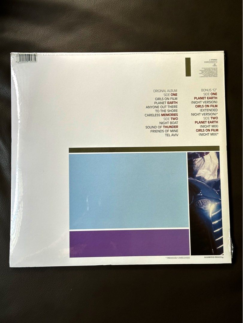 Limited edition 80s hit albums (on vinyl) by Bananarama, Duran Duran