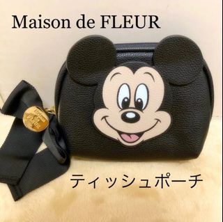 Limited Edition Japan Mickey Mouse Cosmetic Makeup Pouch Bag