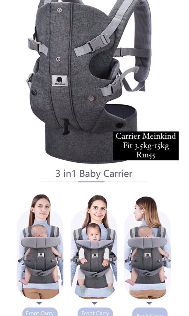 Meinkind baby carrier sales review