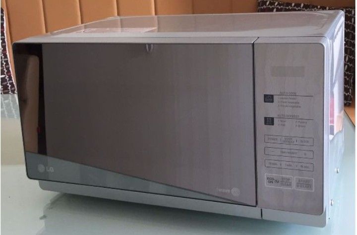 Lg microwave best sale oven ms2043har