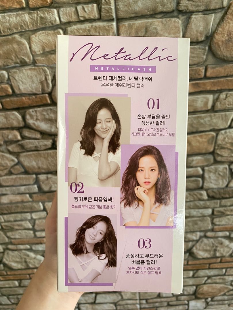 Miss En Scene Hello Bubble Hair Dye Metallic Ash, Beauty & Personal