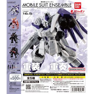 （分類：）位於 。 由 hobbyconcept 提交（商品編號 1235514682，圖片 1）。簡介： 。