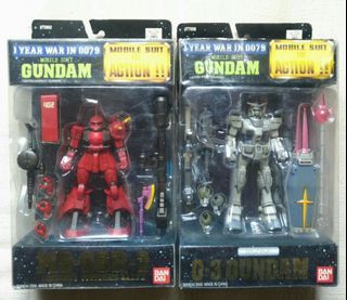 MSIA GUNDAM SET