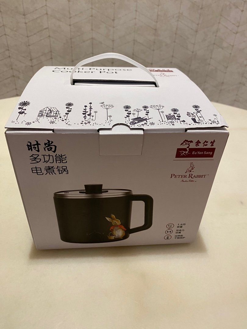 Multi Purpose Cooker Pot (Eu Yan Sang Peter Rabbit), TV & Home ...