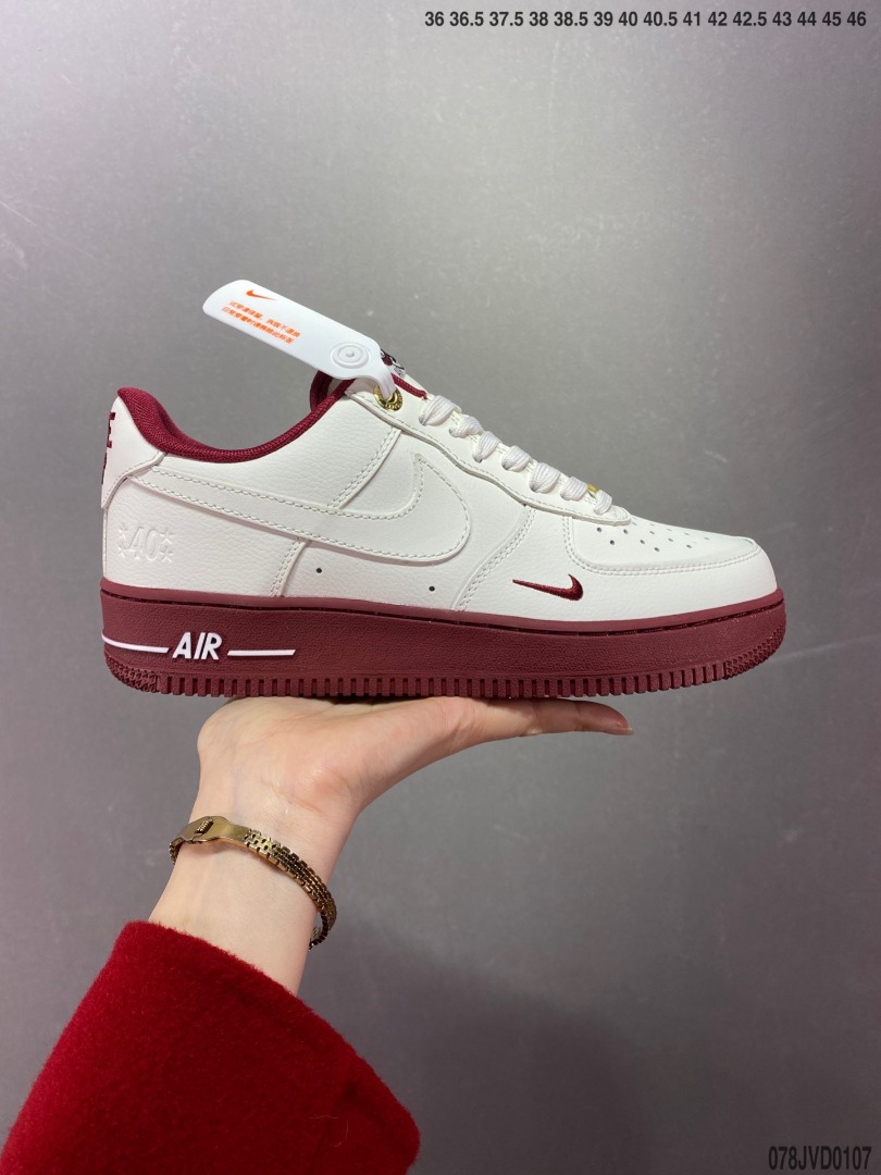 Nike air force best sale 1 07 44