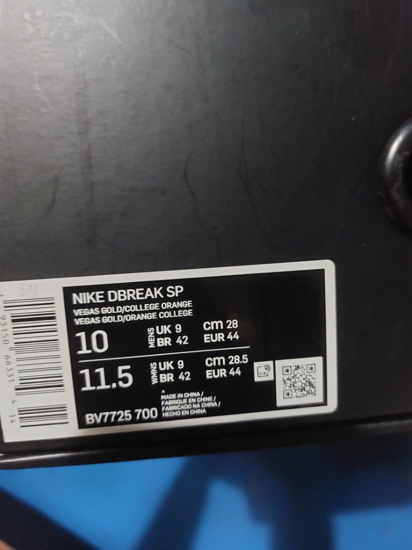 daybreak sp vegas gold