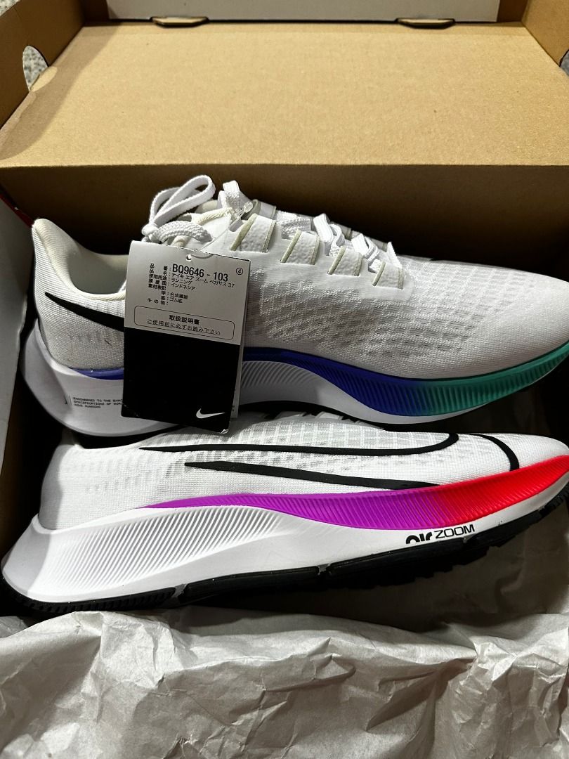 womens nike pegasus 37