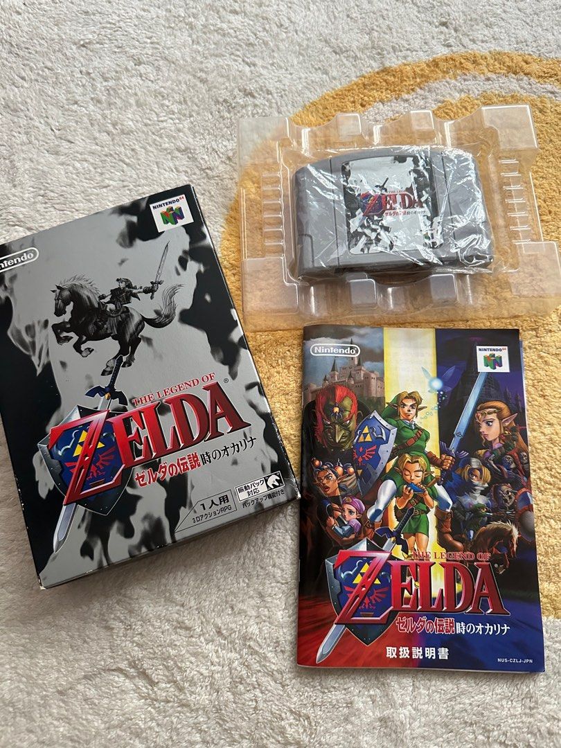 Legend of Zelda: Ocarina of Time - Loose Cart - Japanese - Nintendo 64 –  Squeaks Game World